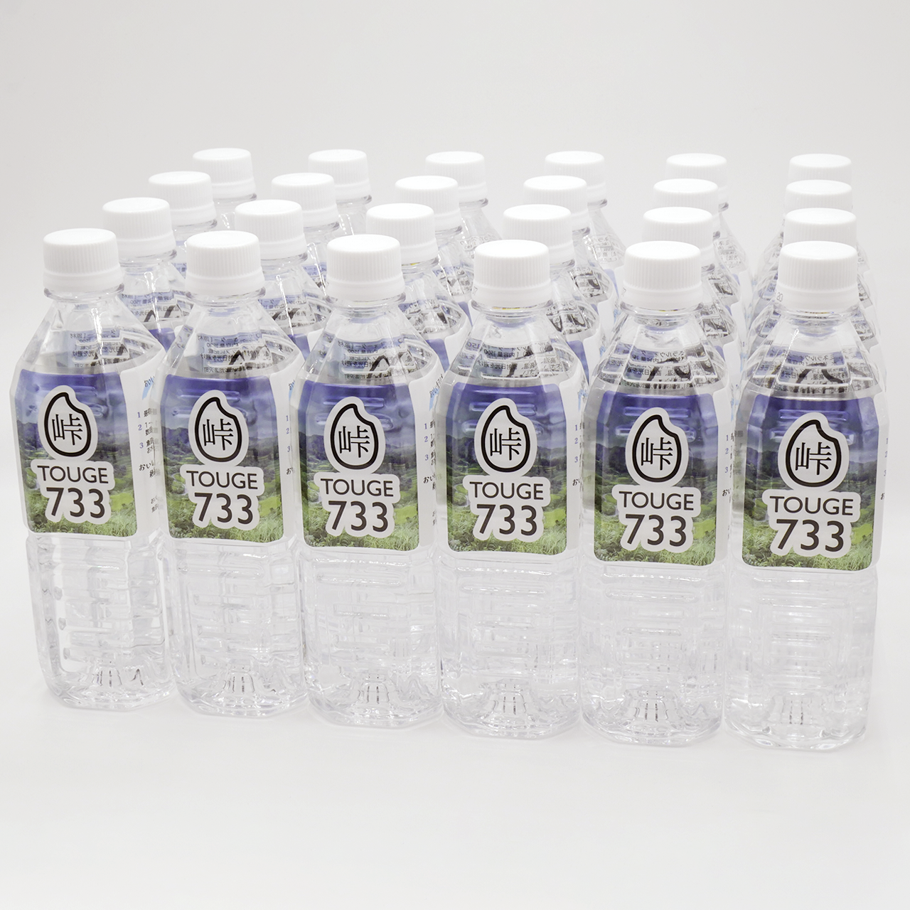 おいしい魚沼の水　500ml×24本